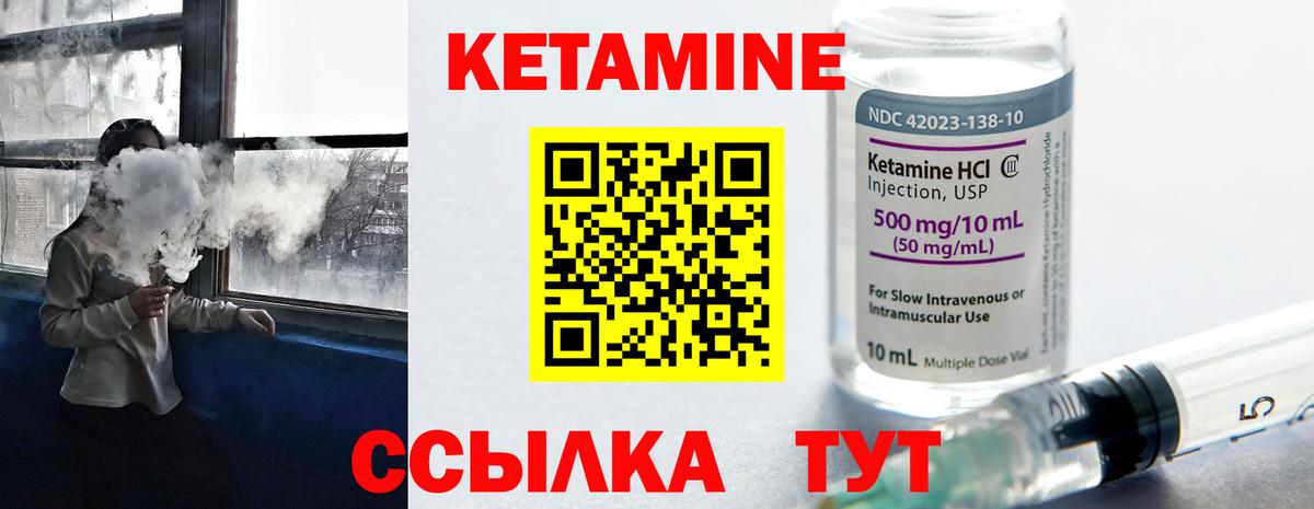ГАШ  Кокаин  Новый Уренгой  Мефедрон   Вход с VPN  Канабис  ЭКСТАЗИ 