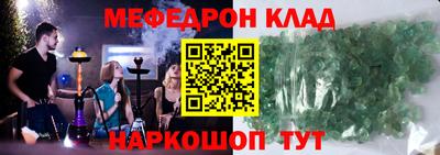 мет Среднеуральск