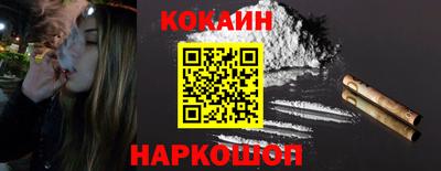 мет Среднеуральск