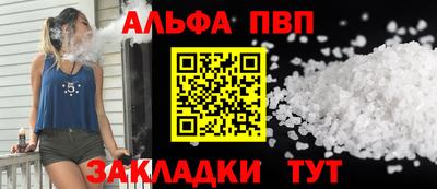 мет Среднеуральск