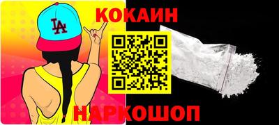 каннабис Тверь