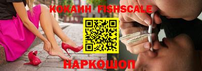 каннабис Тверь