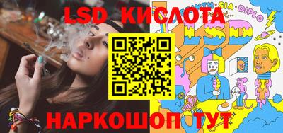 мет Среднеуральск