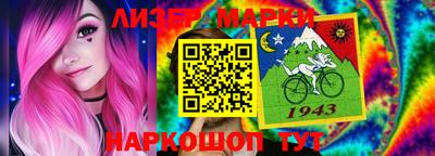 мет Среднеуральск