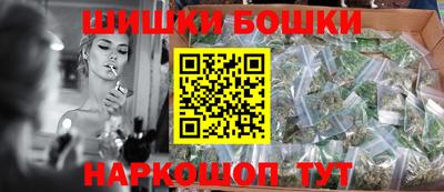 амфетамин Ставрополь