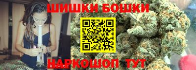 амфетамин Ставрополь