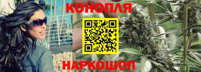 мет Среднеуральск