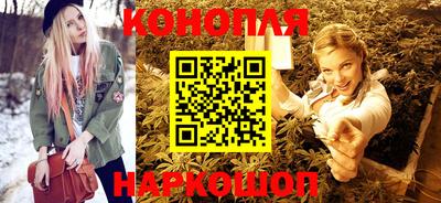 мет Среднеуральск