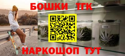 мет Среднеуральск