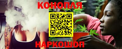 мет Среднеуральск