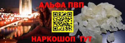 мет Среднеуральск