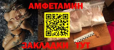 мет Среднеуральск
