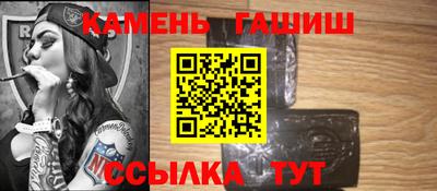 мет Среднеуральск